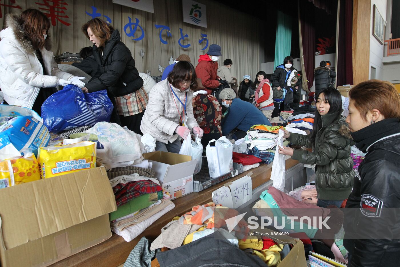 Japan quake aftermath