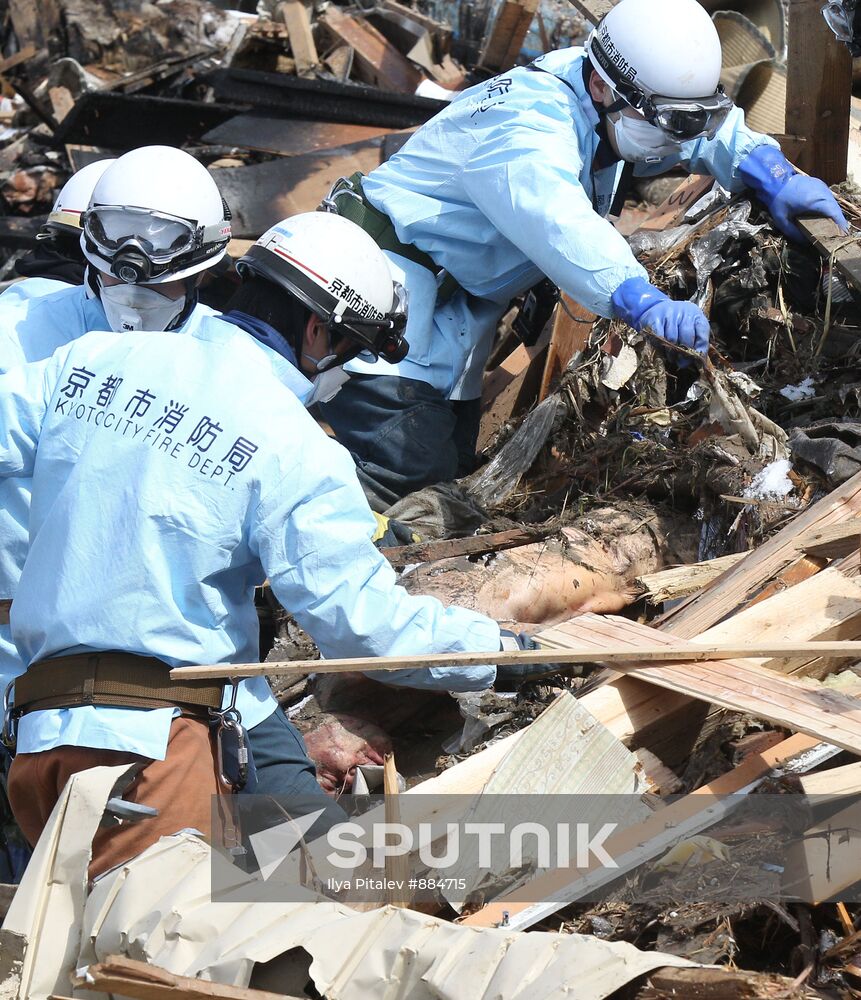 Japan quake aftermath