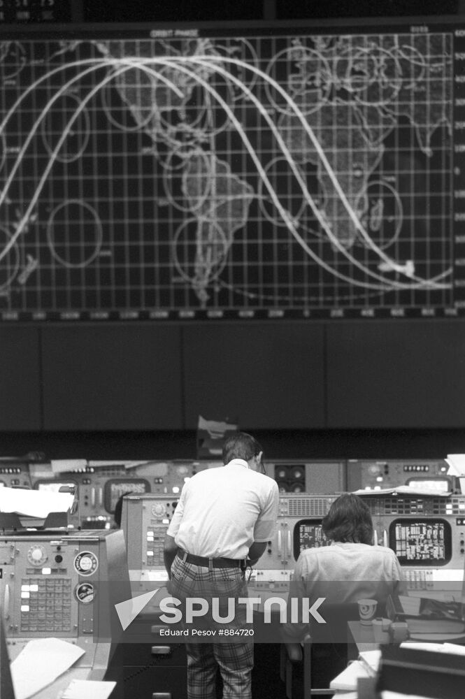 Mission control hall