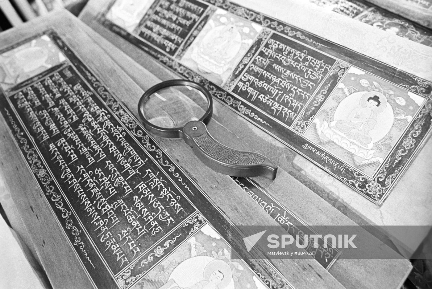 Ancient manuscripts
