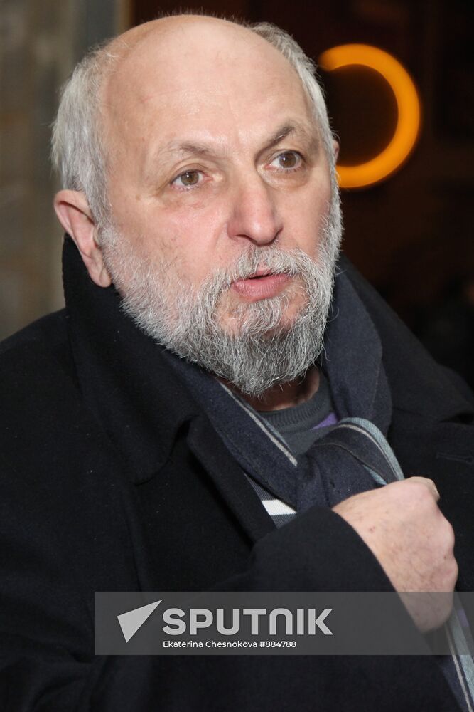 Kama Ginkas
