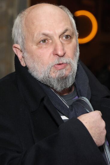 Kama Ginkas
