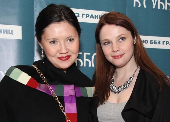 Yekaterina Dvigubskaya and Yekaterina Vulichenko