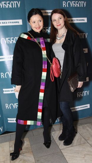 Yekaterina Dvigubskaya and Yekaterina Vulichenko