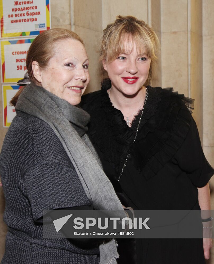 Lyudmila Zorina and Alexandra Vertinskaya