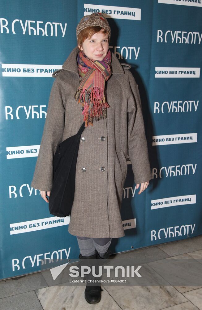 Irina Rakhmanova