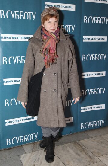 Irina Rakhmanova