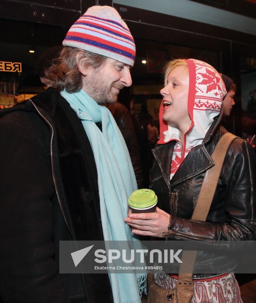 Nikolai Khameriki and Yana Troyanova