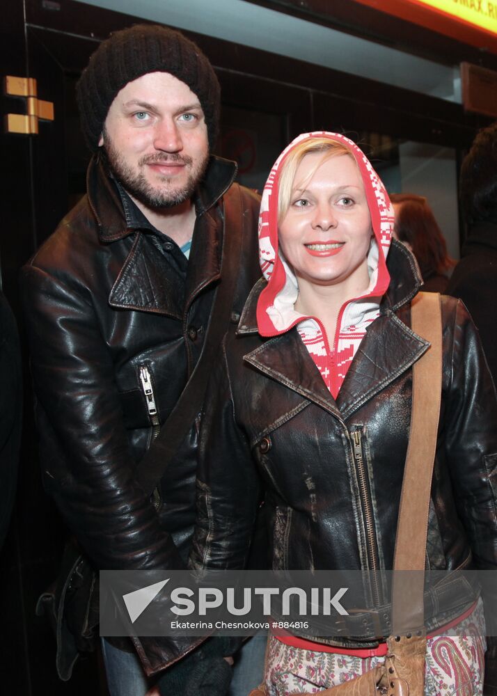 Yana Troyanova and Vasily Sigaryov
