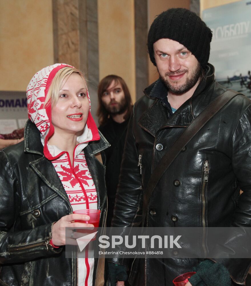 Yana Troyanova and Vasily Sigaryov