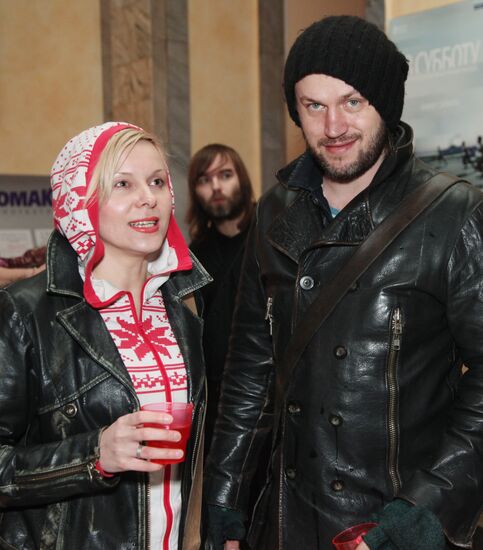 Yana Troyanova and Vasily Sigaryov