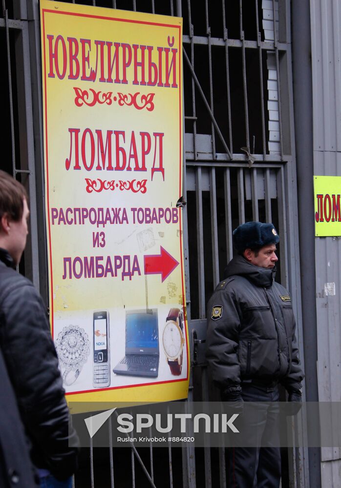 Three people killed in pawnshop robbery