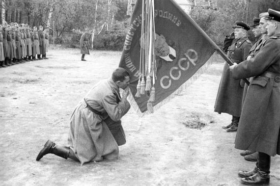 The Great Patriotic War of 1941-1945