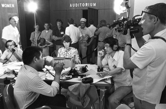 Press centre at NASA Space centre