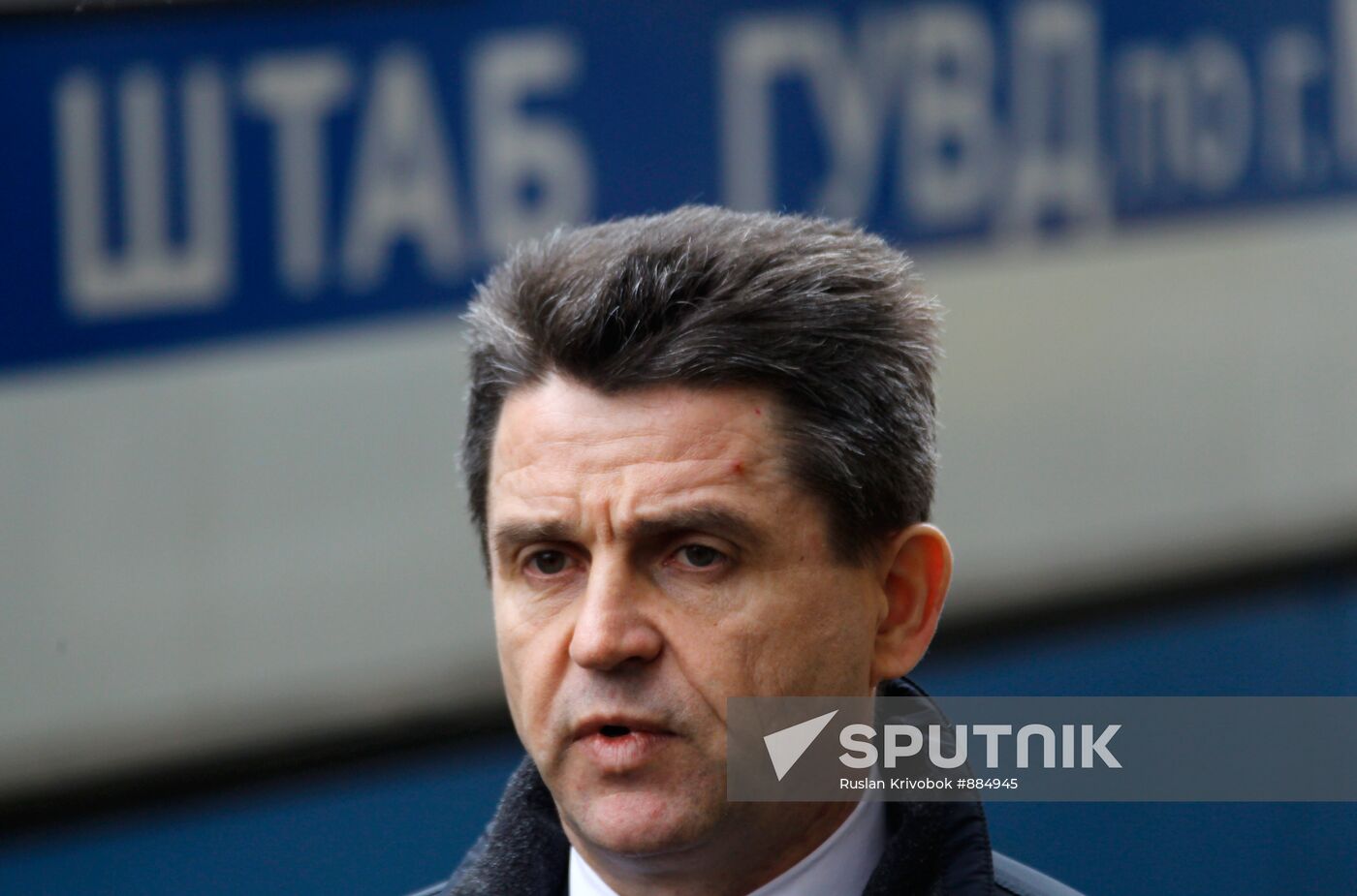 Vladimir Markin