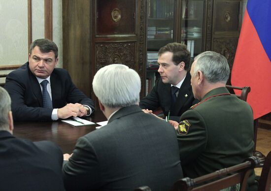 Dmitry Medvedev meets with Defense Ministry leaders