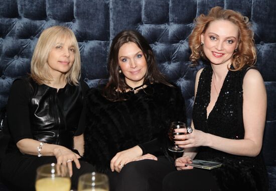 Vera Glagoleva, Marina Mogilevskaya, Marina Dunayevskaya