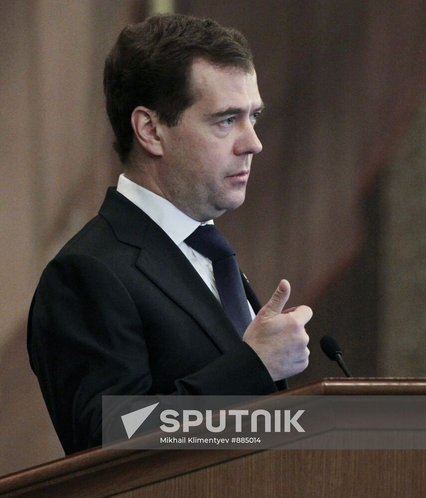 Dmitry Medvedev at expanded meeting of Defense Ministry Board