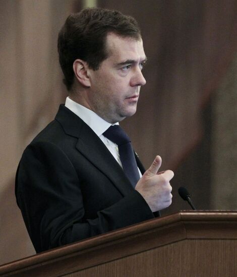 Dmitry Medvedev at expanded meeting of Defense Ministry Board