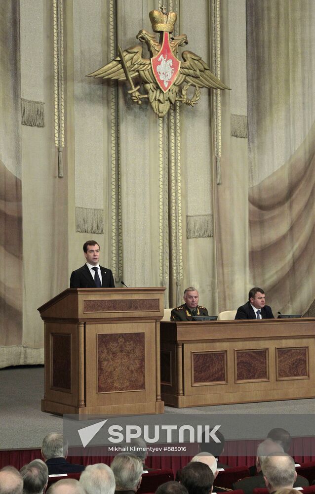 Dmitry Medvedev at expanded meeting of Defense Ministry Board