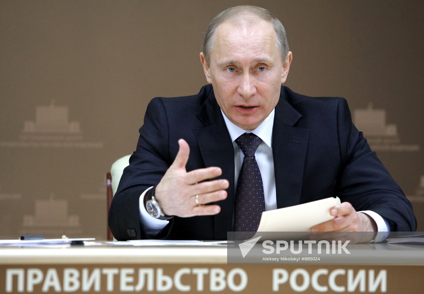 Vladimir Putin chairs video conference
