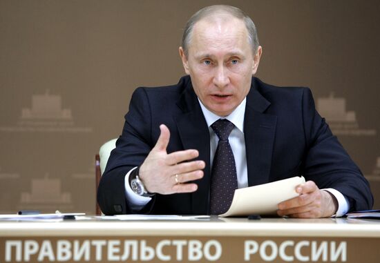 Vladimir Putin chairs video conference