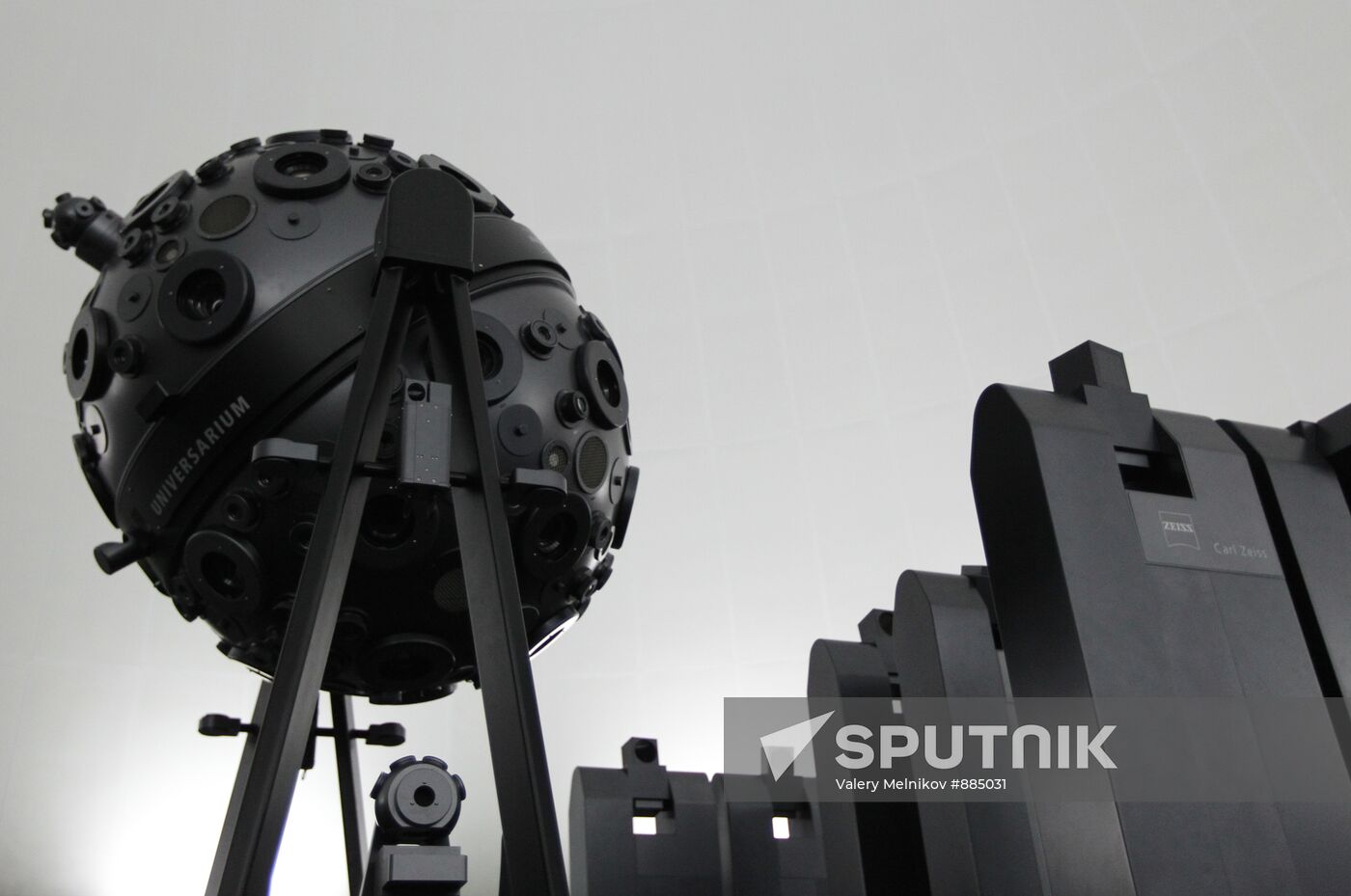 Preparations for opening Moscow Planetarium