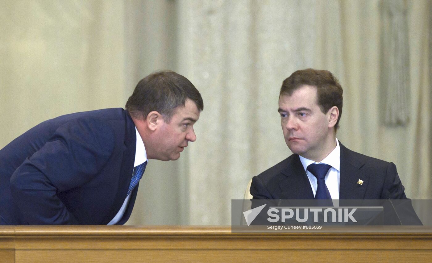 Dmitry Medvedev chairs Defense Ministry Board extended meeting