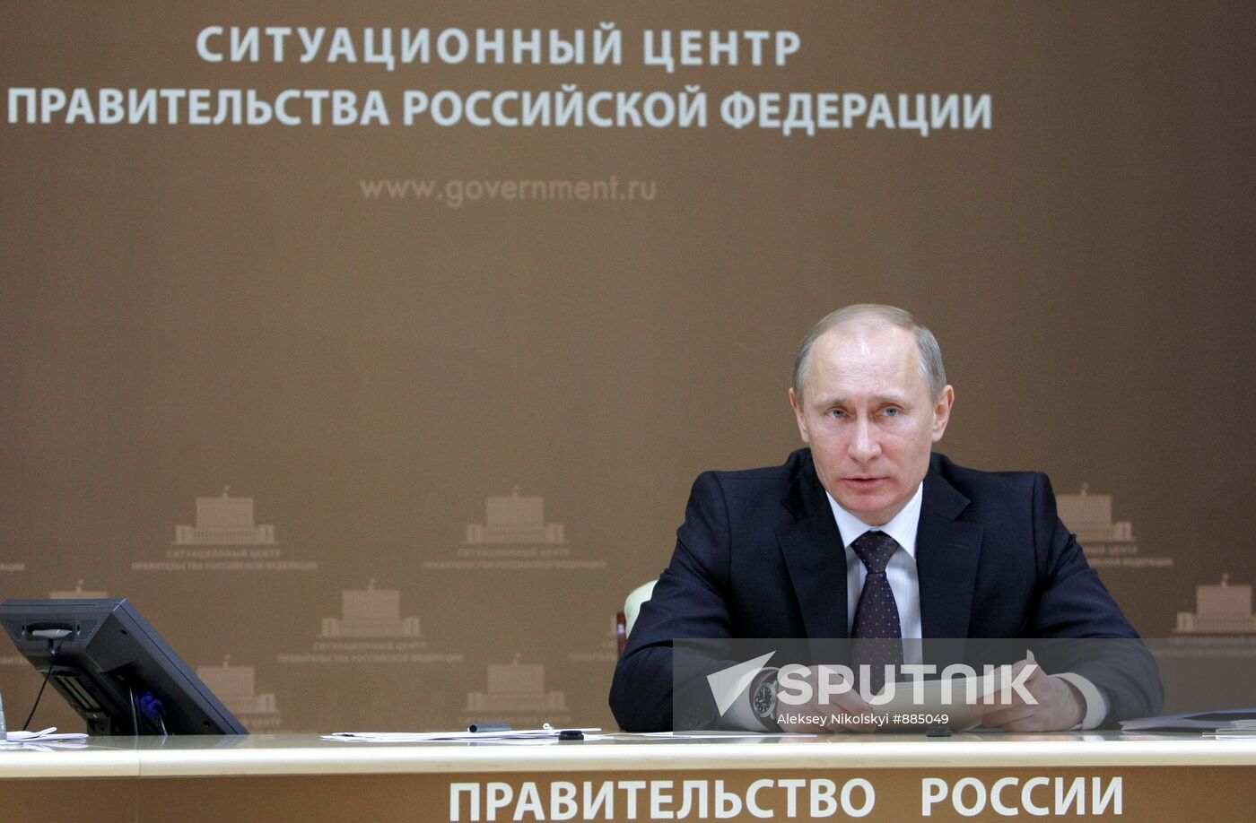 Vladimir Putin chairs teleconference