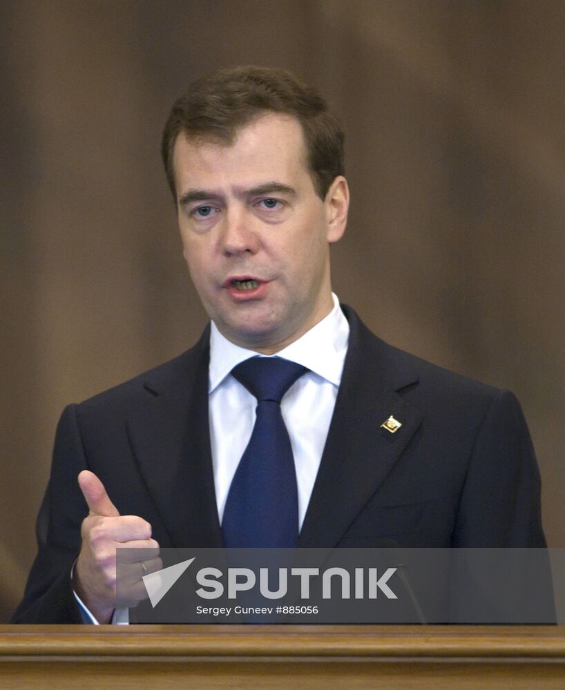 Dmitry Medvedev chairs Defense Ministry Board extended meeting