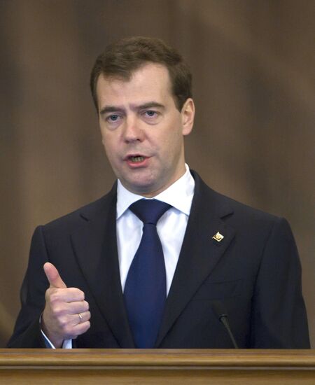 Dmitry Medvedev chairs Defense Ministry Board extended meeting