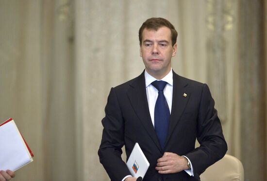 Dmitry Medvedev chairs Defense Ministry Board extended meeting