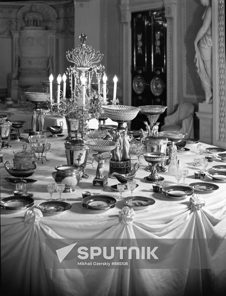 Gurievsky Service