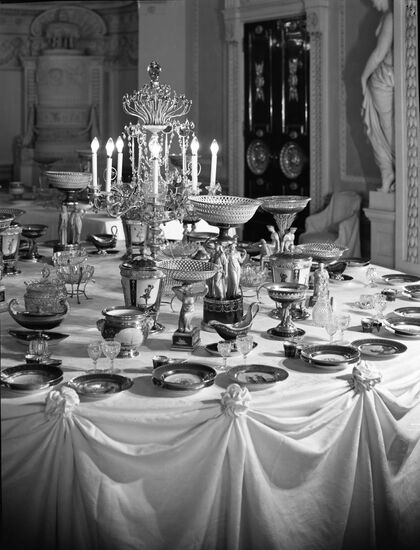 Gurievsky Service