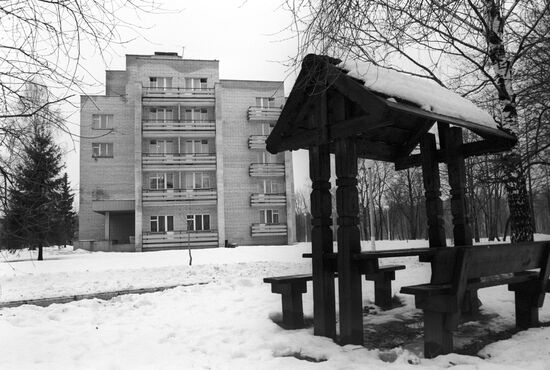Berezki (Birch Trees) holiday hotel