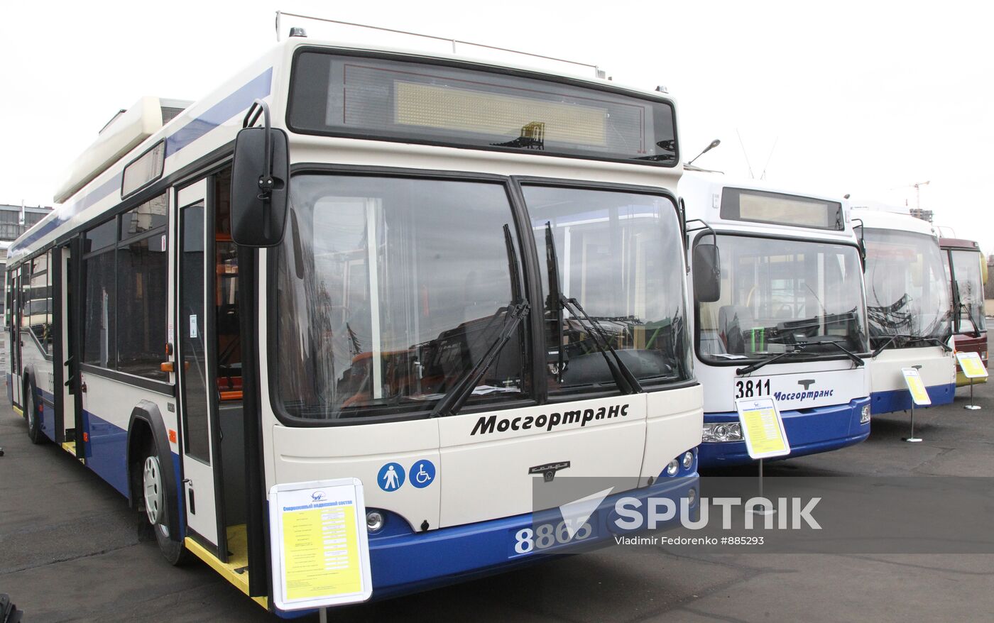 Low-floor "SVARZ-6235" trolleybus