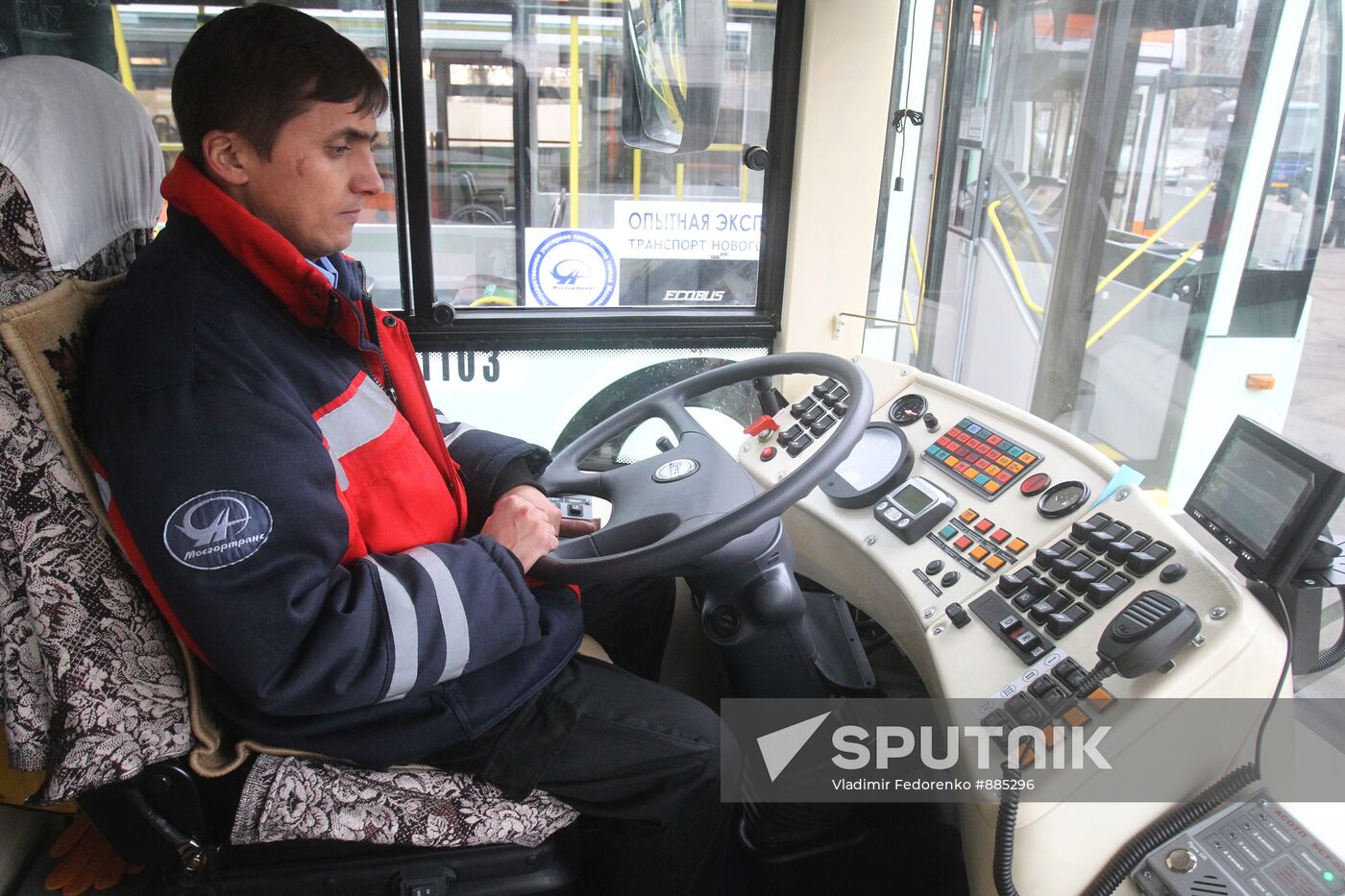Drivers cab in LiAZ 6213 bus
