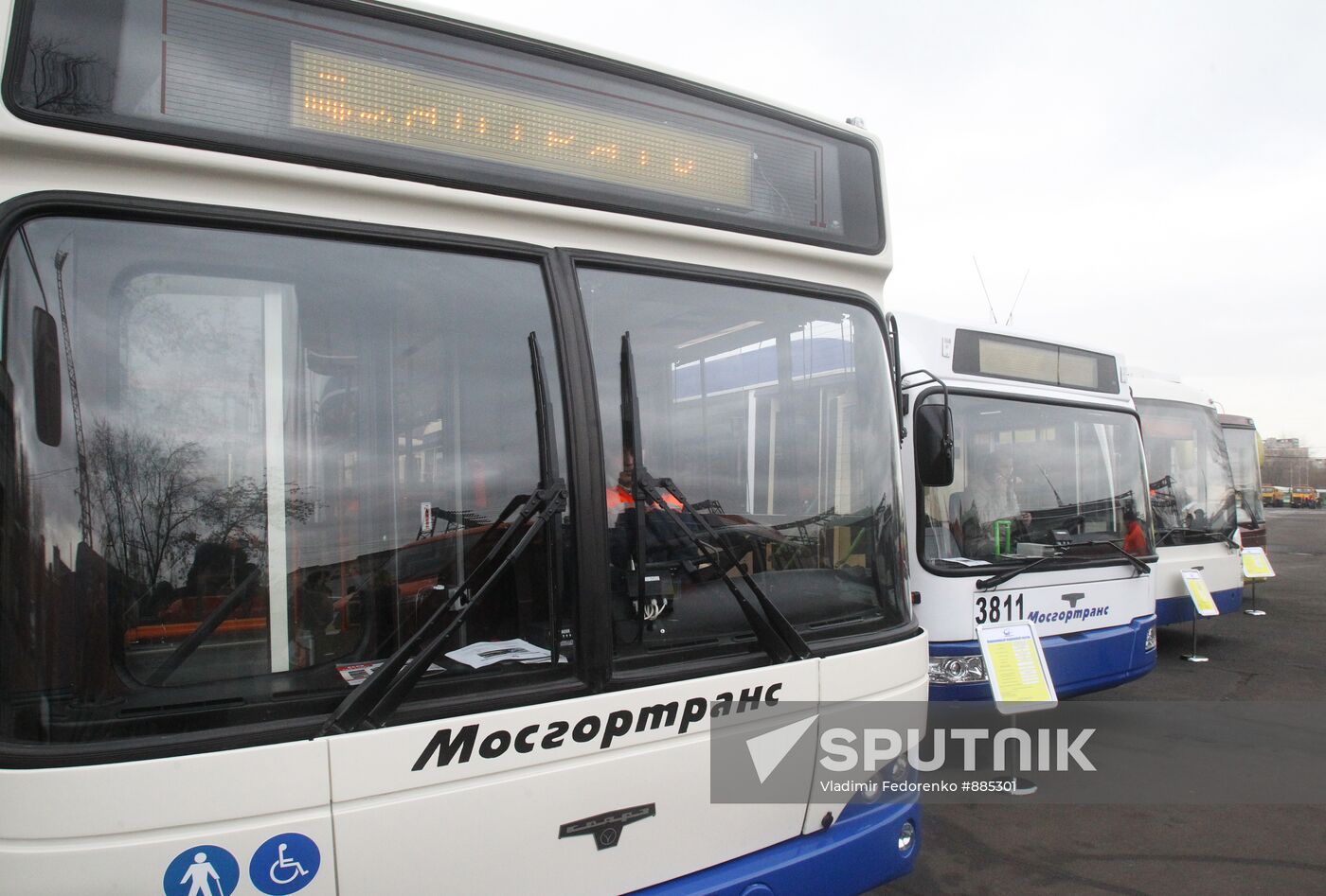 Low-floor "SVARZ 623501" trolleybus