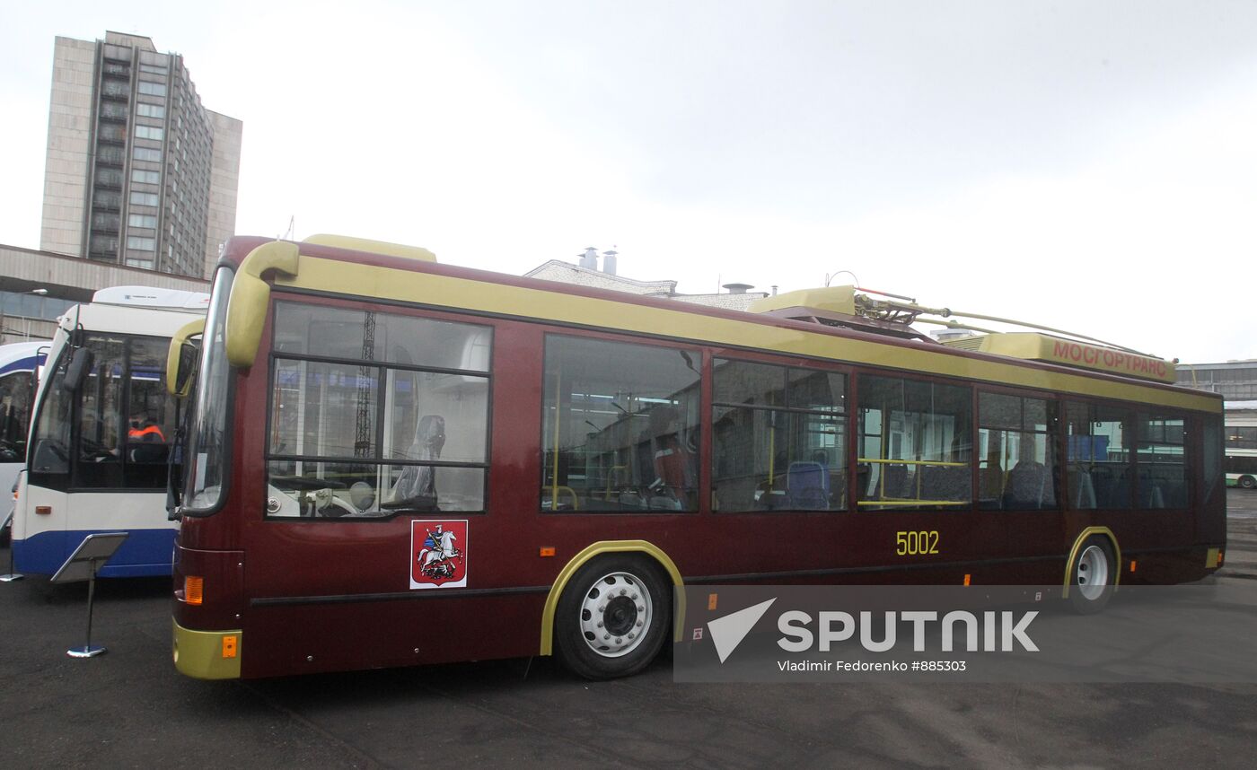 Low-floor "Mtr3-5238" trolleybus