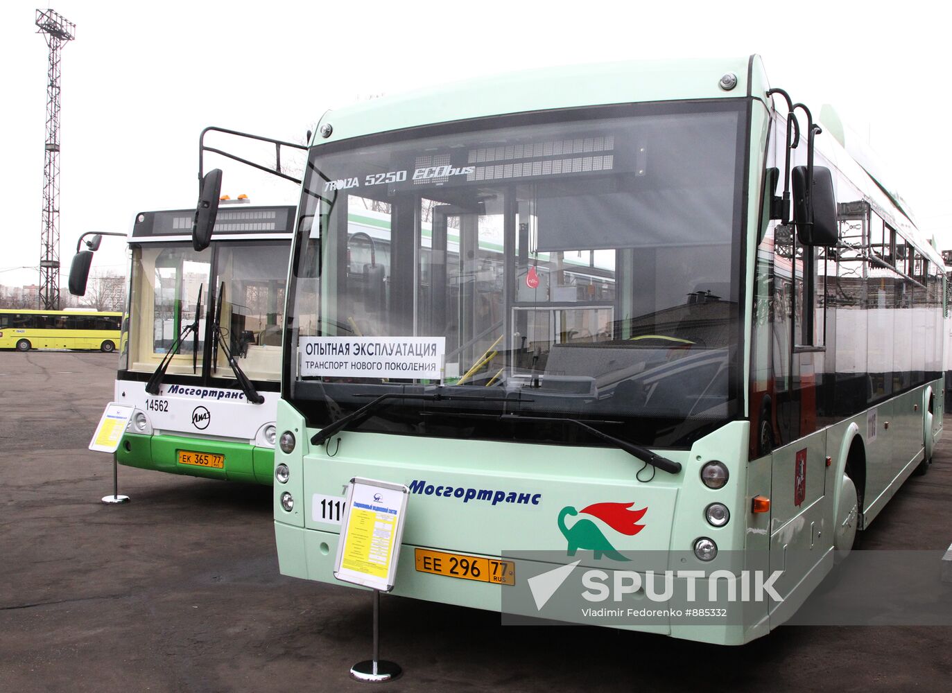 Ekobus - hybrid bus "TrolZa 5230"