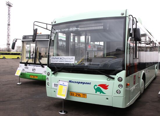 Ekobus - hybrid bus "TrolZa 5230"