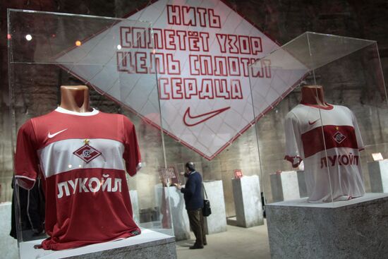 Opening of "Spartak Forever" exhibit