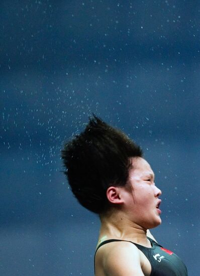 Chen Ruolin