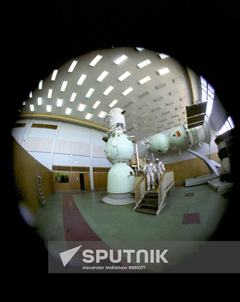 Y. Gagarin Cosmonaut Training Center