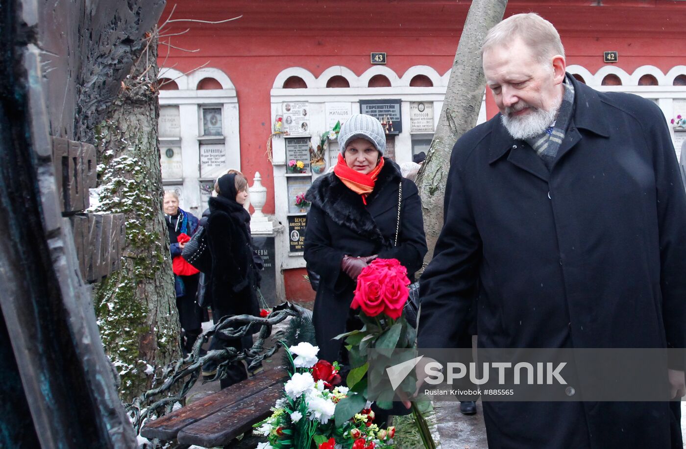 Sergei Dubinin