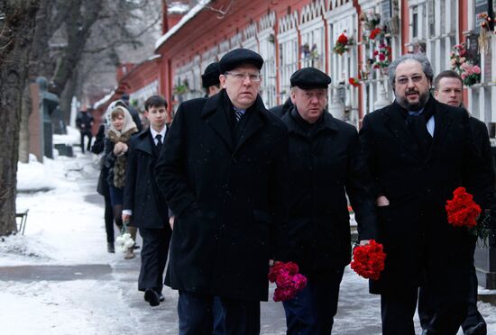 Alexei Kudrin, Anatoly Chubais, Boris Mintz