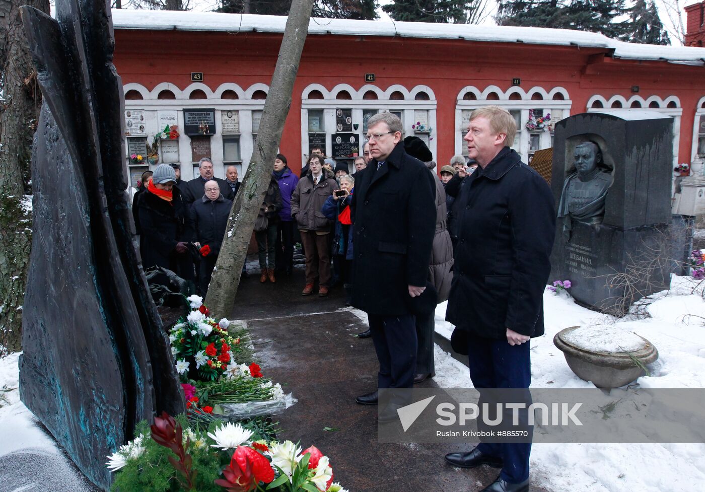 Anatoly Chubais, Alexei Kudrin