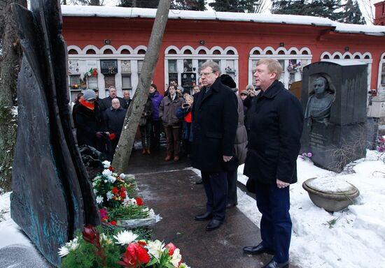 Anatoly Chubais, Alexei Kudrin