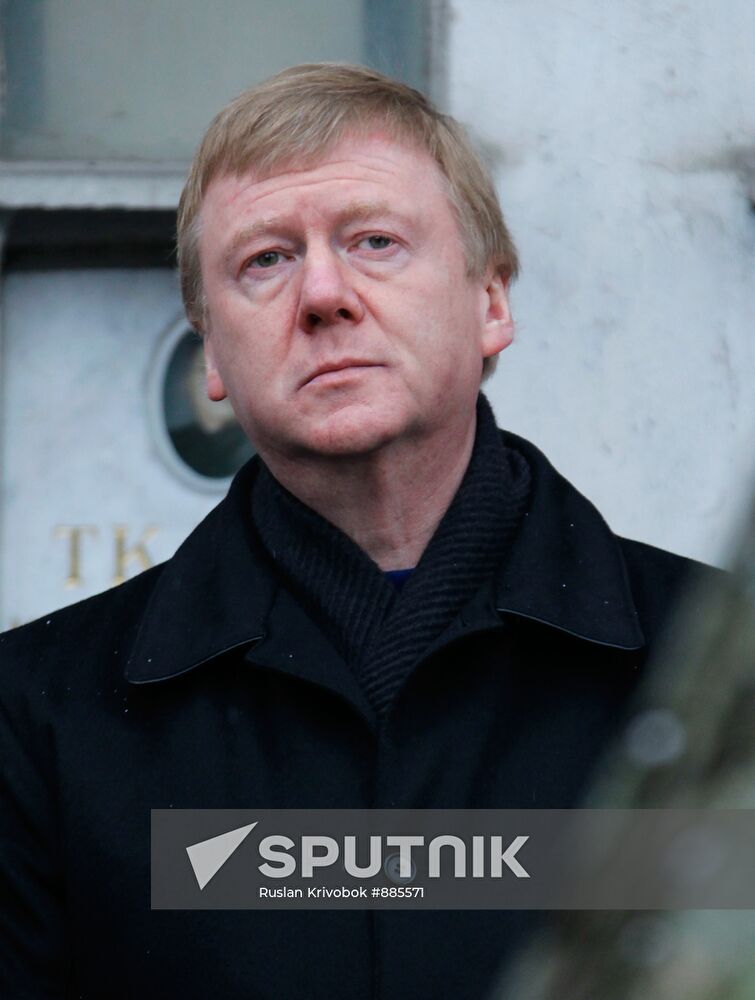 Anatoly Chubais