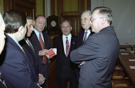 MPs before meeting